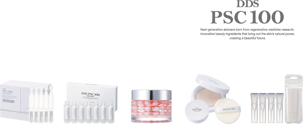 DDS PSC100ブランドロゴと商品