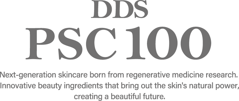 DDS PSC100ブランドロゴ