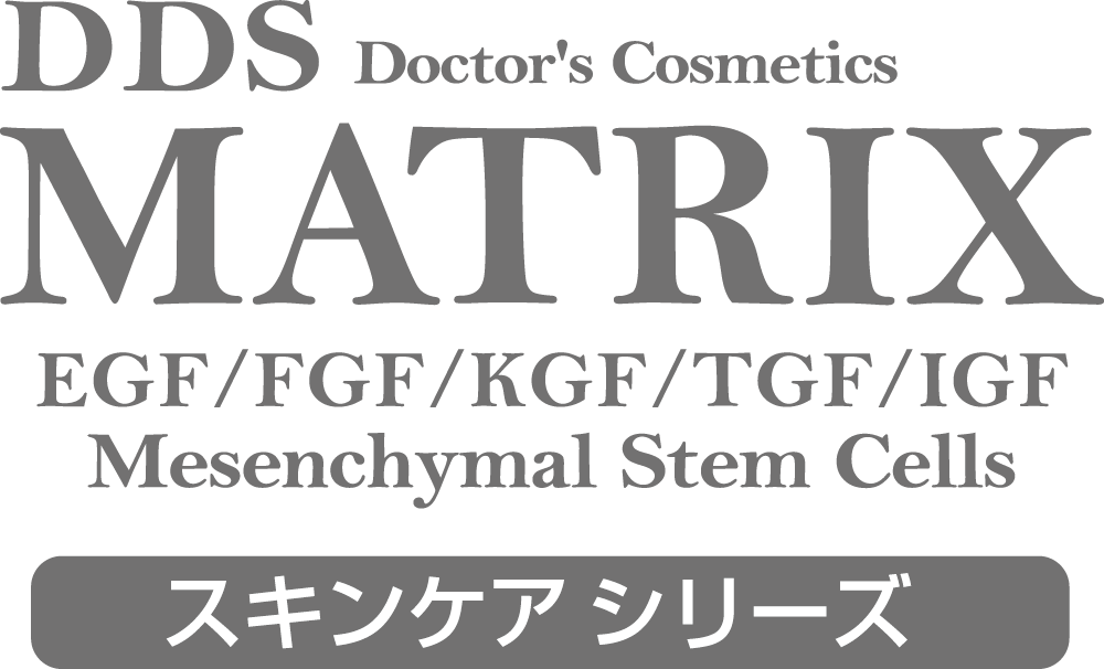 スキンケアMATRIXロゴ