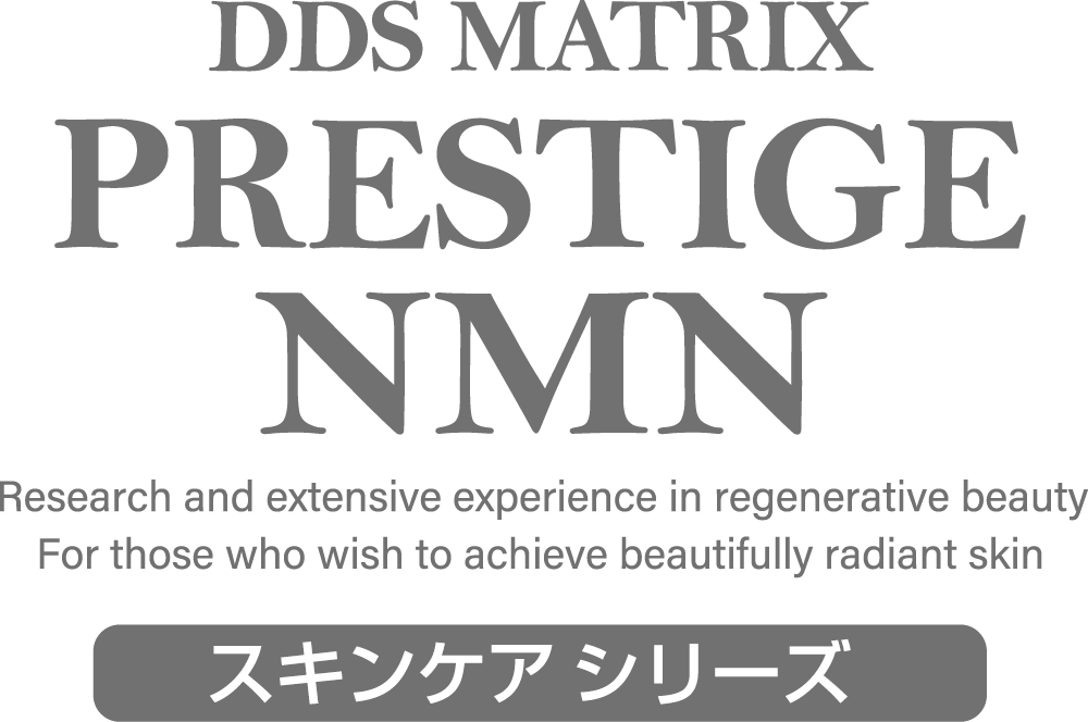 スキンケアDDS MATRIX PRESTIGEロゴ