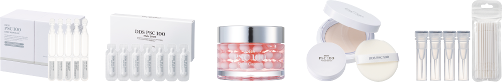 DDS-PSC-100スキンケアシリーズの商品画像