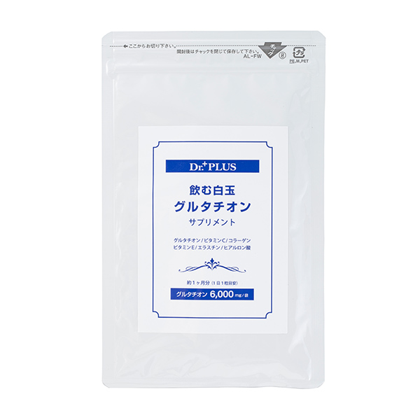 Dr.PLUS 飲む白玉グルタチオン サプリメント