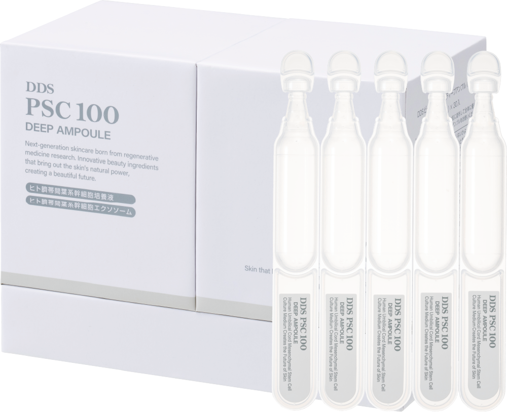 DDS PSC 100 ディープアンプル