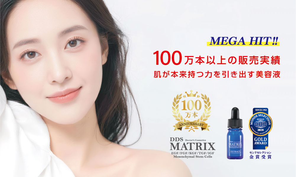 女性の正面画像