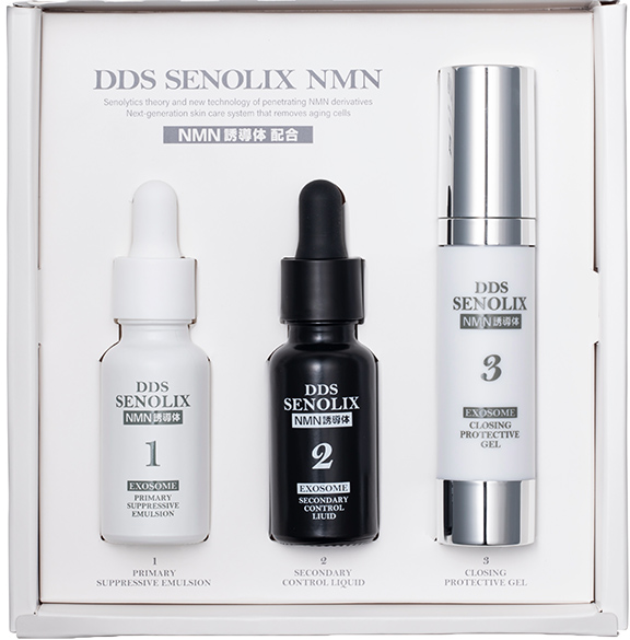 DDS SENOLIX NMN（セノリックスNMNシステム）