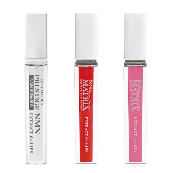 DDS MATRIX プレステージNMN エキスリップ用