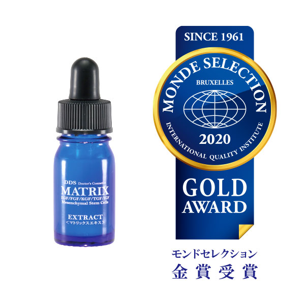 DDS MATRIX エキス
