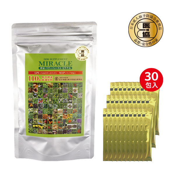 DDS 酵素パワーペーストミラクル3