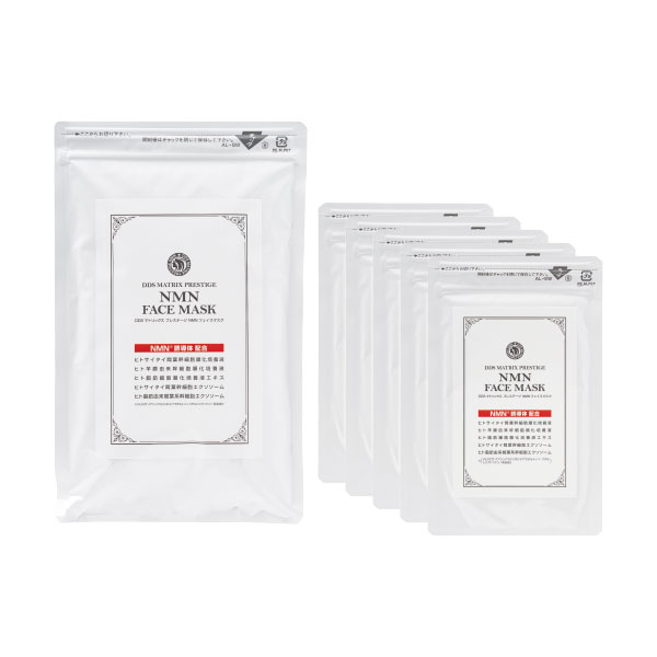 DDS MATRIX プレステージ NMN フェイスマスク