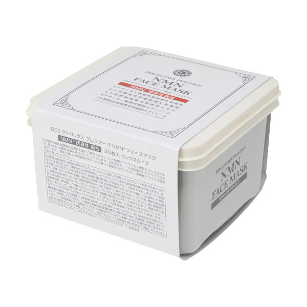 DDS MATRIX プレステージ NMN フェイスマスク