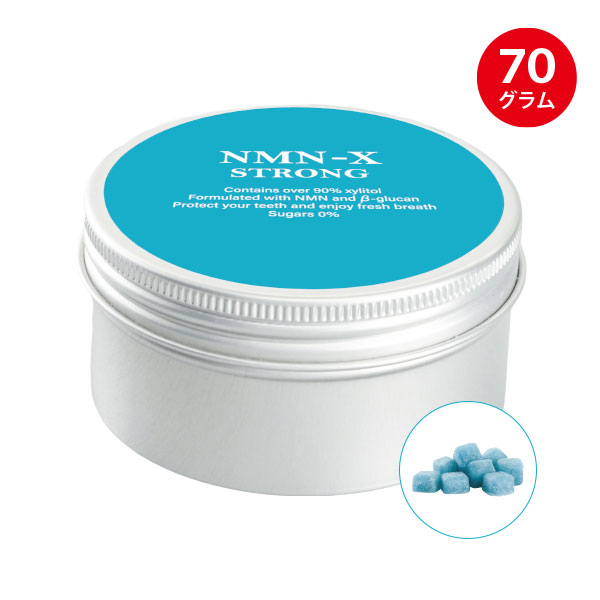 NMN X ストロング3