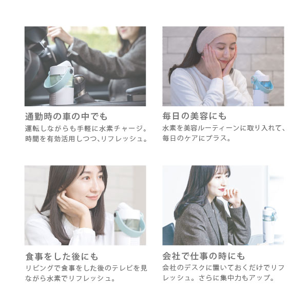 水素エアージェネレーター【フレアミニ】2